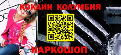 первитин Бугуруслан