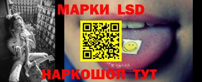 первитин Бугуруслан