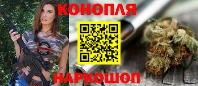 первитин Бугуруслан