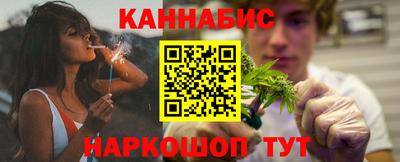 первитин Бугуруслан
