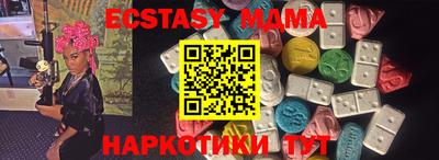 первитин Бугуруслан