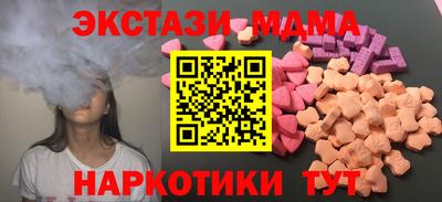 первитин Бугуруслан