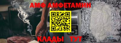 марки nbome Будённовск