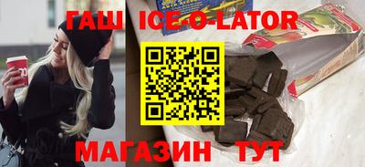 первитин Бугуруслан