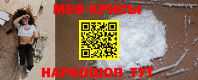 синтетический гашиш Бузулук